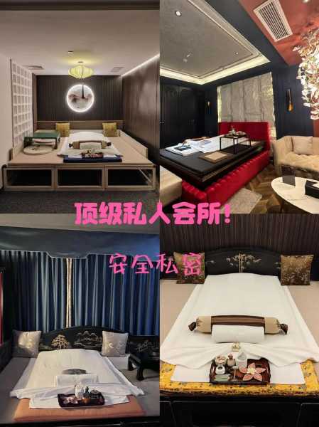 去了昆明男士spa会馆,开启健康养生的好旅程
