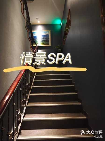 去了深圳油压会馆,使人陶醉的好地方