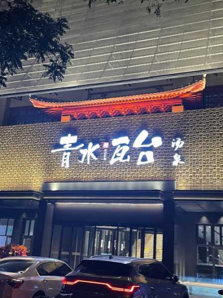 前天去太原按摩会馆，良心推荐这个好地方！