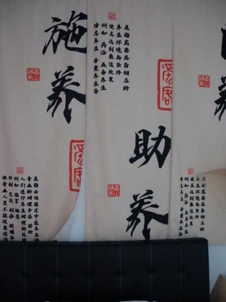 前天去南京推拿会馆,让您解除一天的疲惫