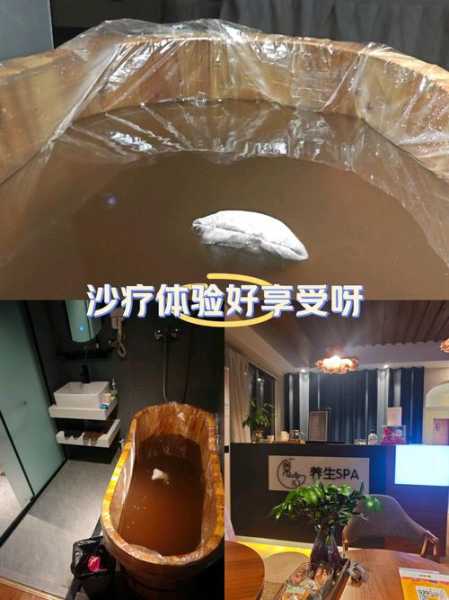 去了重庆木桶浴会馆,来体验过的朋友都说好