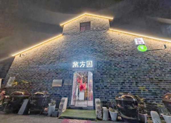 去了南昌休闲会馆,让人真的无法忘怀