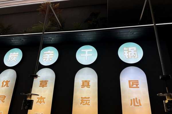 去了南昌休闲会馆,让人真的无法忘怀