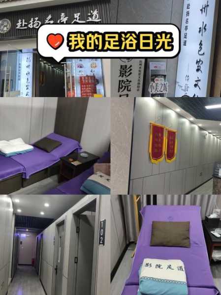 前天去盐城按摩会所,给你优质服务体验