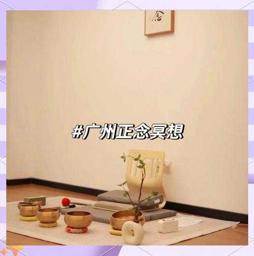 去了广州解压会馆,体验过才会过得美好充实