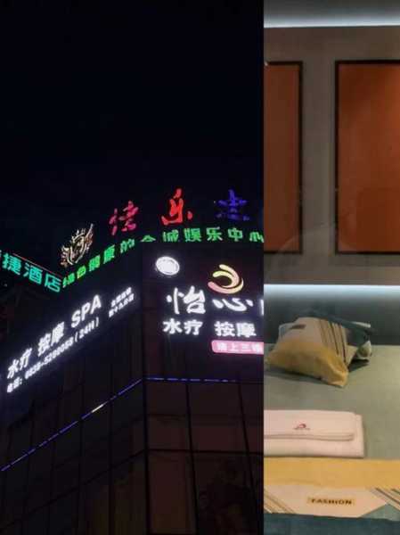 上个月去了青岛桑拿会所店,做精油spa好好感受