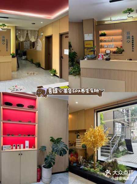 去了南昌按摩会所店,刚体验完就忍不住分享出来