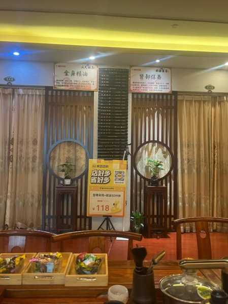 去了南京推拿会馆,不负遇见,不负此生