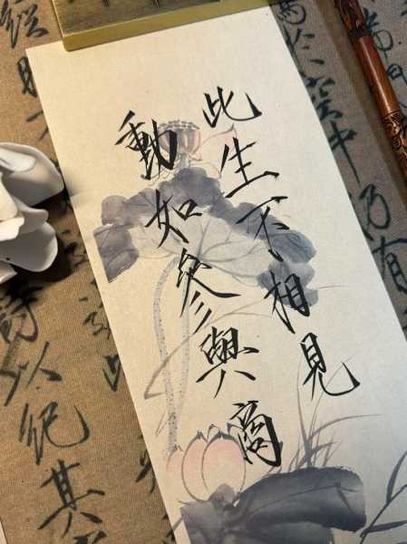 去了南京推拿会馆,不负遇见,不负此生
