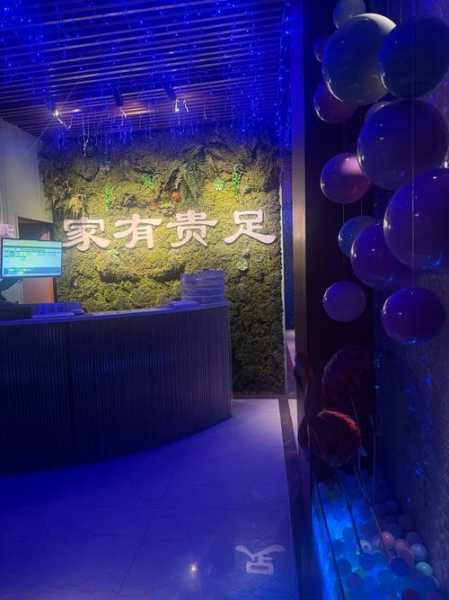 前天去成都足浴会所,来就给你完美的体验
