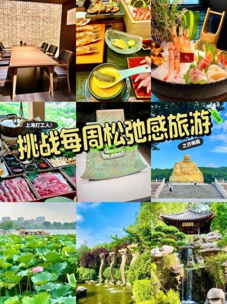 上个月去了济南解压会馆,所有的美好在这一刻出现