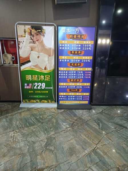 上个月去了济南休闲会所店,与众不同的高级服务享受