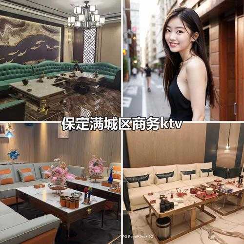 上个月去了保定休闲会所,与众不同的高级服务享受