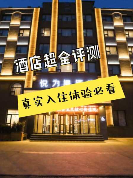 上个月去了保定休闲会所,与众不同的高级服务享受