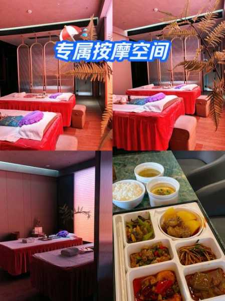 去了合肥足疗会馆,做精油spa好好感受