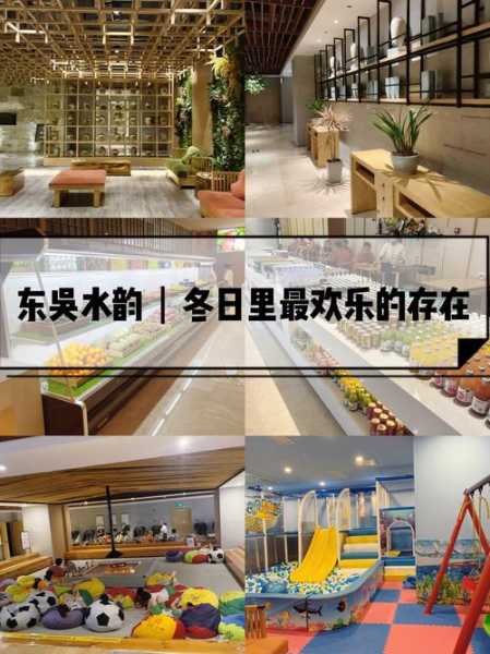 上个月去了苏州水疗会馆,给你优质服务体验