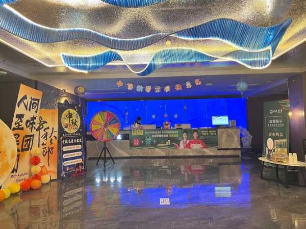 前天去昆明休闲会馆,给你优质服务体验