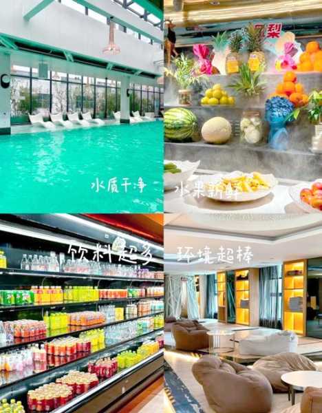去了郑州洗浴会所店,这里是您放松减压的绝好去处