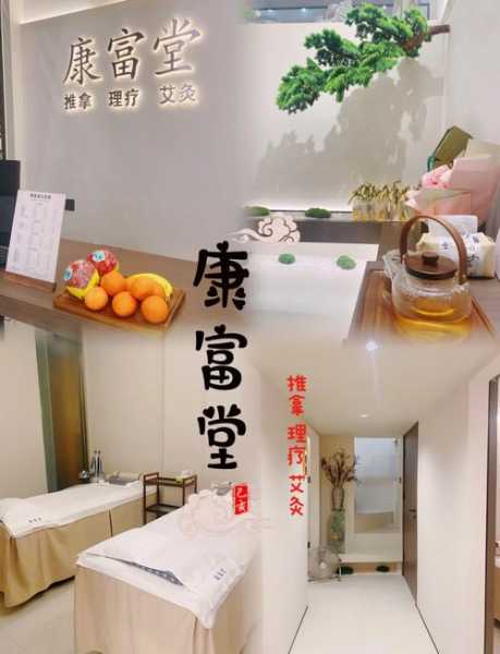 去了深圳推拿会馆,来就给你完美的体验