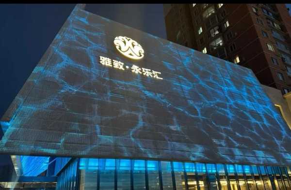 前天去沈阳休闲会所店,与众不同的高级服务享受