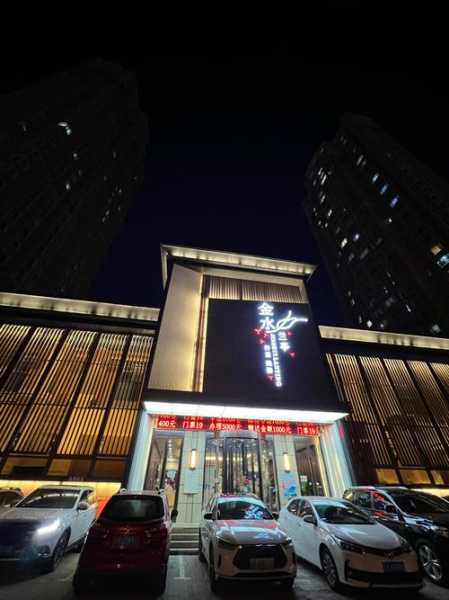 前天去沈阳休闲会所店,与众不同的高级服务享受