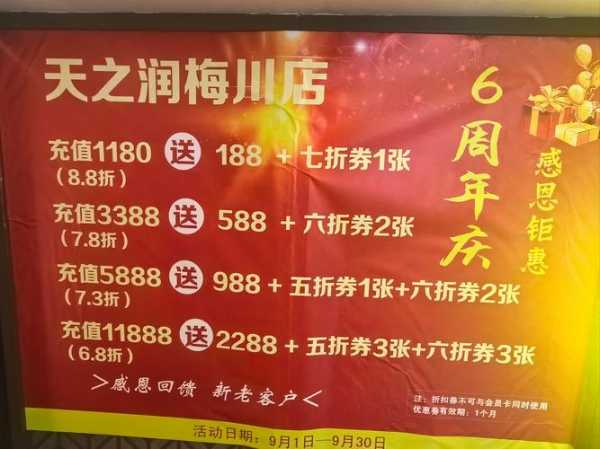 前天去南京油压会所,价格和服务刚刚好