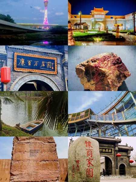 上个月去了郑州休闲会馆,使人陶醉的好地方