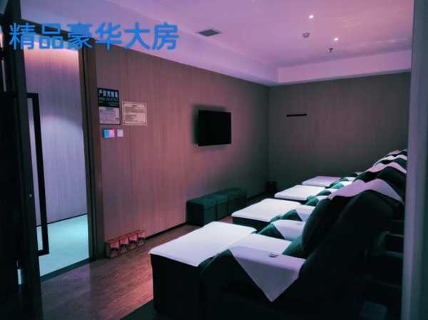 上个月去了南京足浴会所店，力荐五星推荐