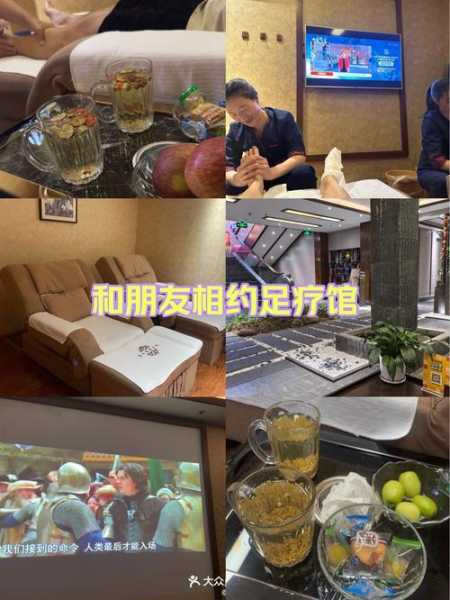 去了北京足浴会馆,来体验过的朋友都说好