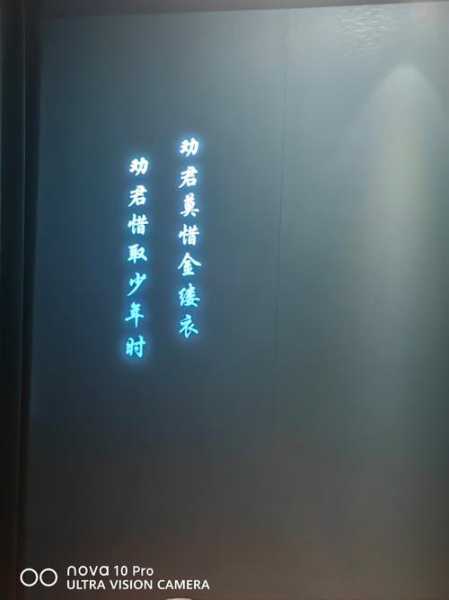 上个月去了深圳按摩会馆,无声无息里,把时光凝固。