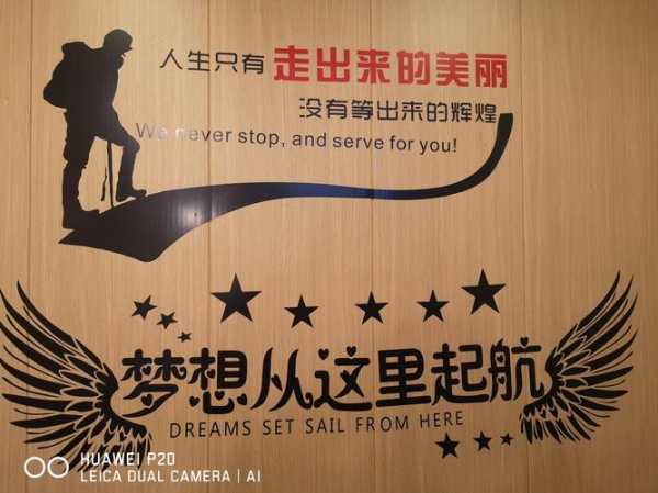 前天去苏州桑拿会所,不负遇见,不负此生