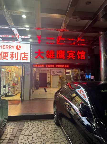 前天去武汉油压会馆,这家店去了好几次