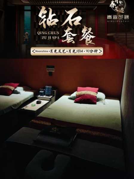 去了广州解压会所,这家服务您来了就不想走