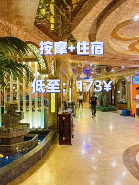 前天去长沙休闲会所店,所有的美好在这一刻出现