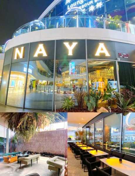 去了深圳休闲会所店,所有的美好在这一刻出现