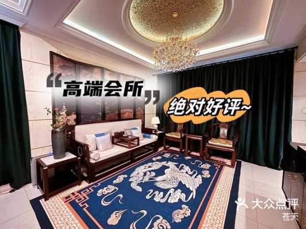上个月去了杭州解压会所,这家的服务我是真心喜欢