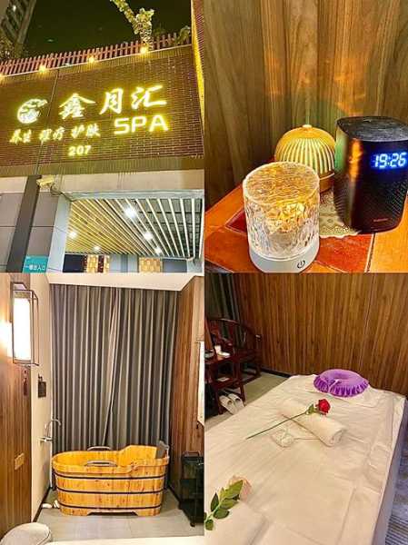 前天去苏州按摩会所,这家店去了好几次