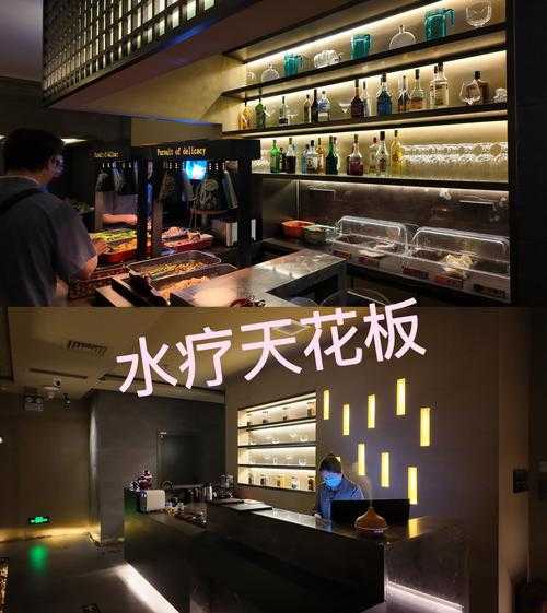 去了重庆水疗会所店,高档次、高逼格、适中消费