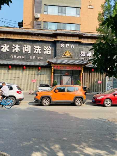 去了重庆洗浴会所店,必须收藏,史上良心好店