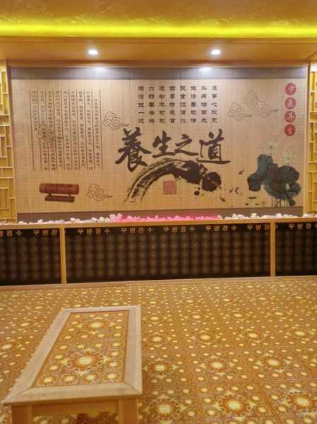 前天去佛山解压会所,开启美好休闲养生生活