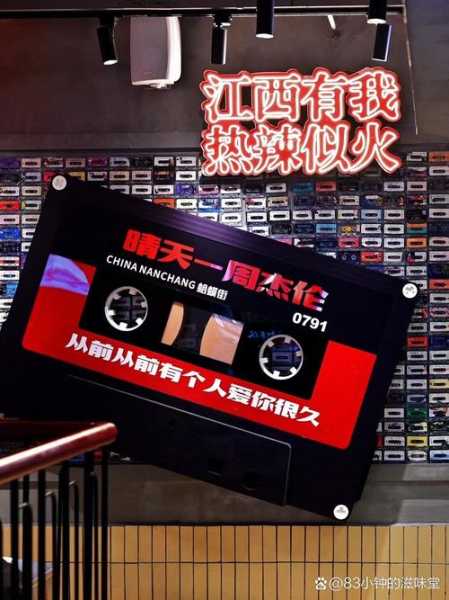 前天去南昌油压会所,不负遇见,不负此生