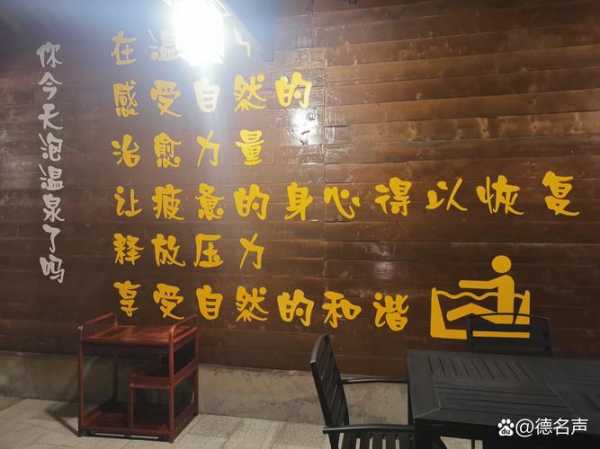 前天去南昌油压会所,不负遇见,不负此生