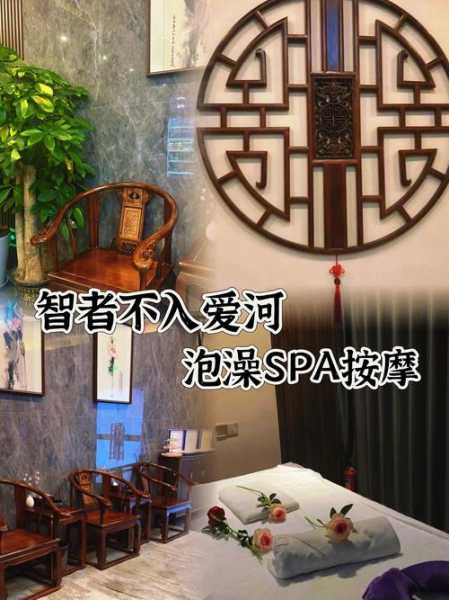 去了盐城解压会所,享受独享一刻的清净