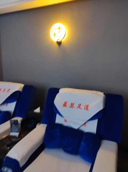 去了武汉足疗会所,让您向往和陶醉的地方