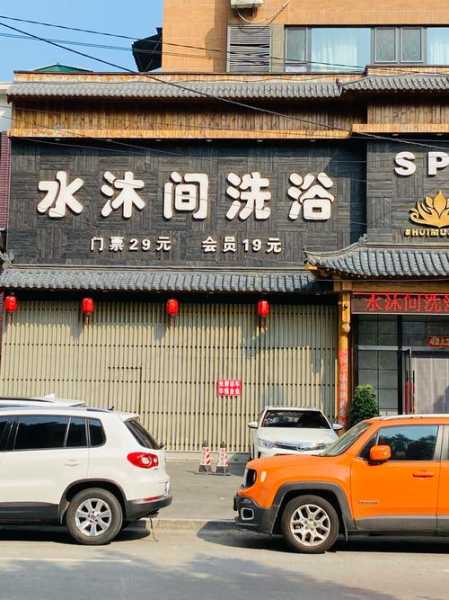 上个月去了石家庄洗浴会所店,力荐五星推荐