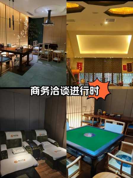 前天去北京休闲会所店,喧嚣都市中的一处世外桃源