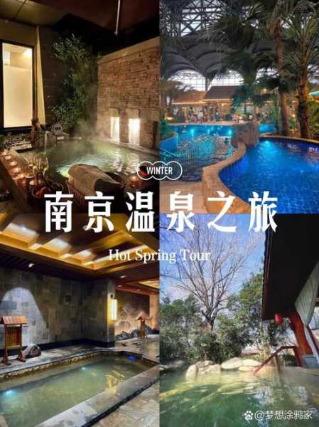 去了南京水疗会所,价格和服务刚刚好