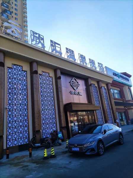 上个月去了深圳洗浴会所,值得一去的好地方