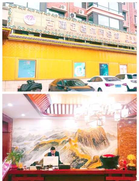 前天去天津足浴会所店,平时的匆匆,不如休闲放松一刻