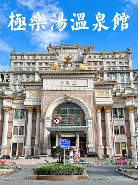 前天去上海洗浴会所店,这家店去了好几次